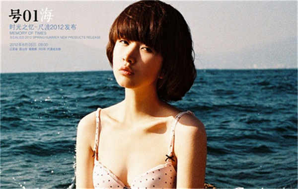 莘县胎儿性别鉴定价格(抽血鉴定胎儿性别有什么要求)
